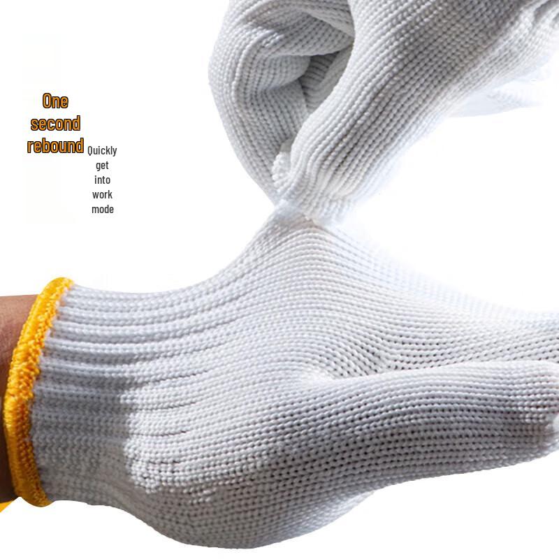 Xingyu Heavy-Duty Work Gloves