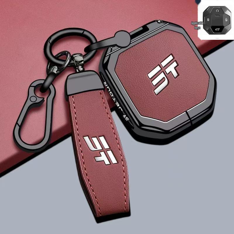 Chery Jetour Freeer Key Case for Traveler CDM/Shanhai T2 & T1 Models
