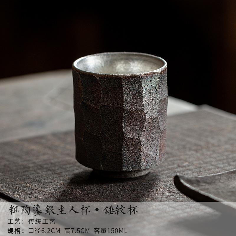 Wabi-sabi Style Coarse Pottery Silver-plated Teacup Traditional Tea Bowl Jug Tea-tasting Meditation Cup Chazhan Master Cups Gift