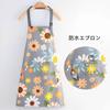 [CAIYUDPTTS] Förkläde med blommönster och nackband, Enkel nordisk stil, Fickor med stor kapacitet, Blommigt tryck, Vattentätt, Fläckbeständigt, Skrynkelfritt,