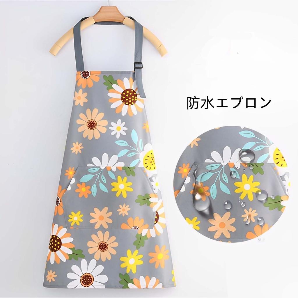 [CAIYUDPTTS] Förkläde med blommönster och nackband, Enkel nordisk stil, Fickor med stor kapacitet, Blommigt tryck, Vattentätt, Fläckbeständigt, Skrynkelfritt,