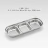 1PC Stainless Steel Multi Grid Seasoning Dish Partitioned Sauce Container Portable Dipping Bowl for Outdoor Camping Kitchen