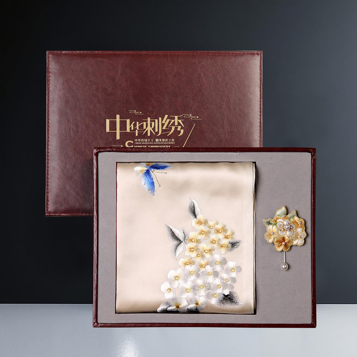 Handmade embroidered silk scarf brooch gift Suzhou mulberry silk silk scarf gift for foreigners gift box high-end