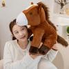 Bobbi Bear Brown Horse Plush Toy - 2026 Sitting Pose Mascot Figure for Claw Machines