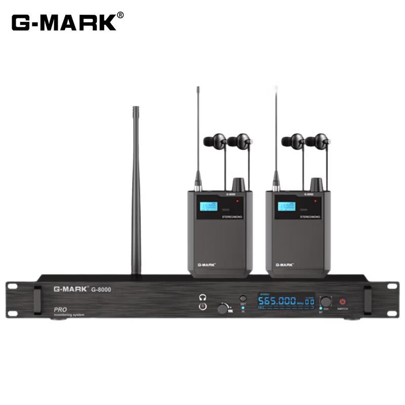 

G-MARK G8000 Wireless In-ear Monitor System