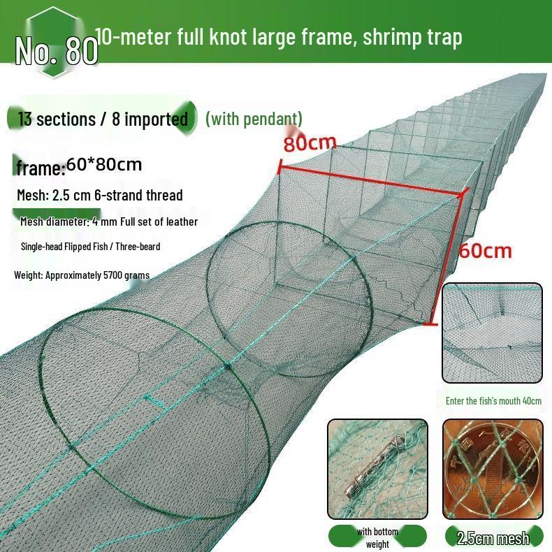 Large Fish and Shrimp Cage Net for Loach, Turtle, Crayfish, and More