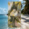 Game Zenless Zone Zero Miyabi Towel Drying Bath Towel Applicable To Light Swimming Camping Yoga Beach Out