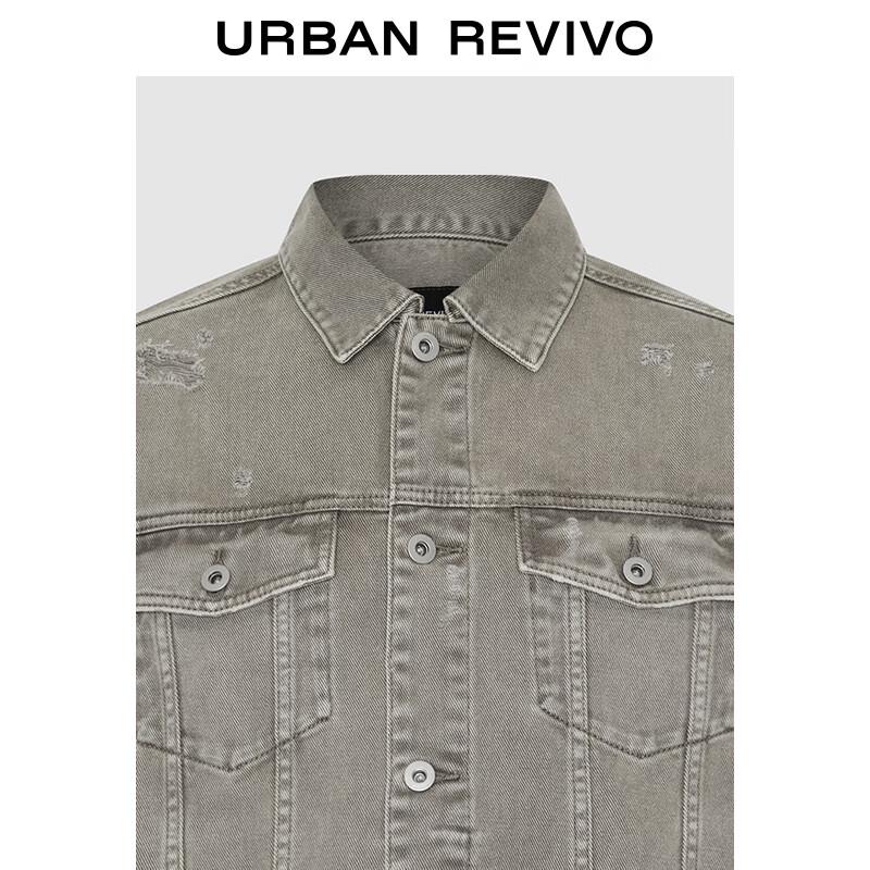 UR Men's 2025 Spring Trendy Ripped Lapel Denim Jacket