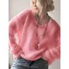 JPNTKY Women's Fashion Casual Solid Color Print Autumn Winter Long Sleeve O-Neck Loose Sweaters