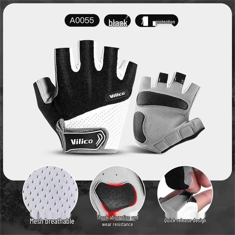 Lishi Outdoor Cycling Half-Finger Gloves XL