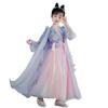 2025 Spring/Autumn Hanfu Ruqun: Super Fairy Ancient Style Tang Suit for Girls