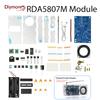 DIY FM Radio Electronic Kit Adjustable Frequency 87.5-108MHz Digital Display DIY Soldering Project Practice Solder RDA5807M