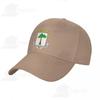 National Emblem Of Equatorial Guinea Coat Of Arms Sun Baseball Cap Dad Hats Adjustable For Unisex Women Unisex Outdoor Hat