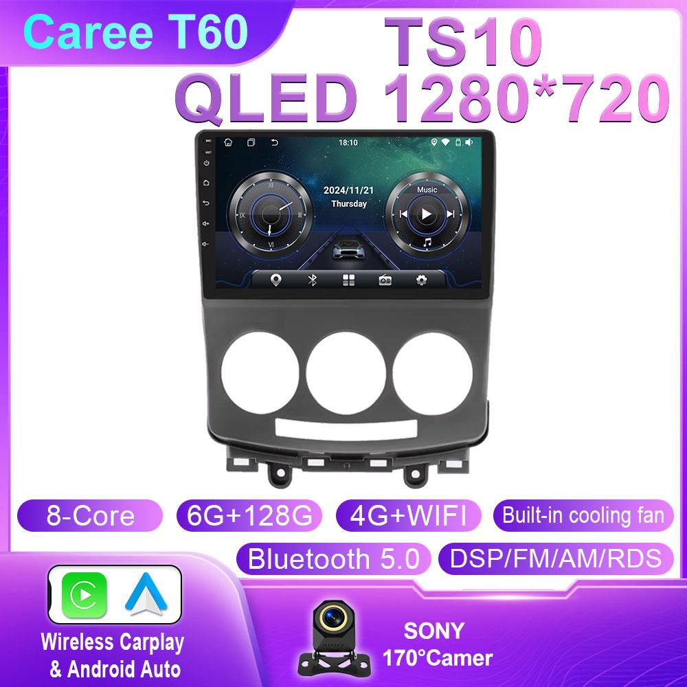 Car Radio For Mazda 5 2005 - 2010 WIFI 4G BT Car Multimedia Video Player GPS Autoradio Wireless CarPlay Android Auto DSP No 2din