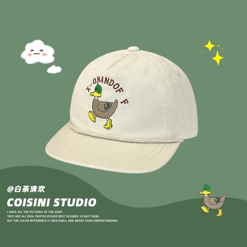 

ins мультяшная зеленая утка с плоским краем бейсбольная кепка девушка модный бренд хип-хоп широкополая кепка с козырьком мужчина показывает маленькое лицо Adjustable бежевый