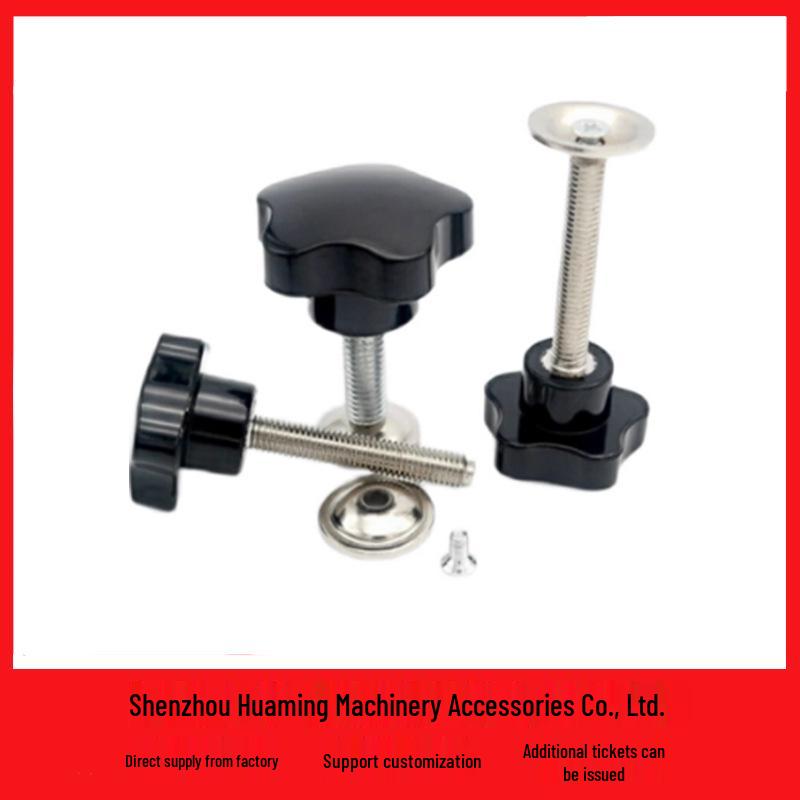 Pentagonal Star-Shaped Phenolic Handle & Press Plate Knob