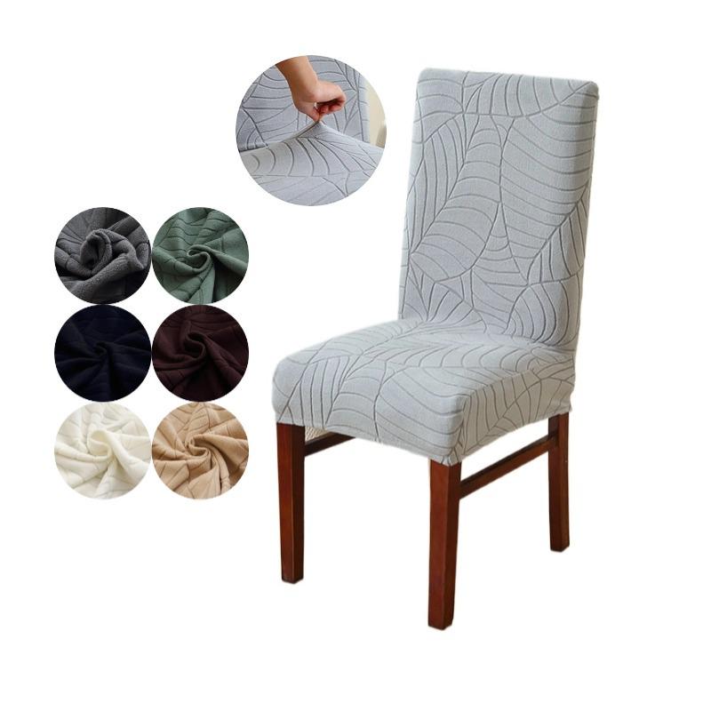 Leaf Jacquard Elastic Chair Cover - Thickened, Dustproof, High-End Dining Chair Protection.