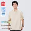 MINISO Men's Quick-Dry Ice Silk Polo Shirt
