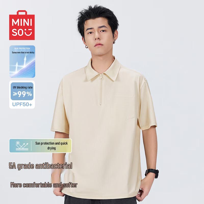 MINISO Men's Quick-Dry Ice Silk Polo Shirt