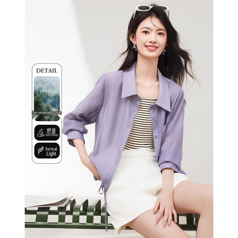 Элегантная рубашка-жакет Xinfeiyu с драпирующимся воротником M