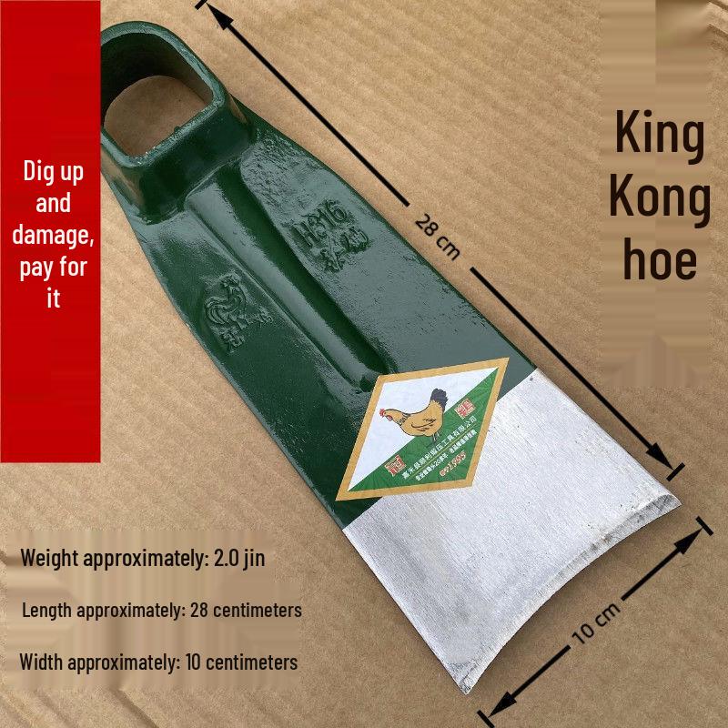 

Wide Mouth High Hardness Manganese Steel Hoe for Digging and Root Cutting