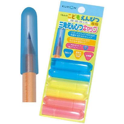 KUMON Pencil Caps, 6 Pcs