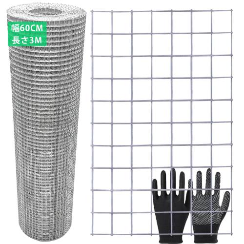 Rodent Repellent Netting, Animal-Proof Wire Mesh, 0.8mm Wire Diameter, 6mm Mesh, Rust-Resistant Galvanized Wire Fence Roll, Gardening DIY, Rodent Prev