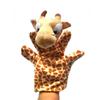 24 Types Hand Puppets For Animal Plush Toy Cloth Adorable Hand Puppets Educational Cartoon Animal Animals Hand Finger Puppet