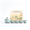 Ru kiln tea set, small set, azure beige brother kiln activity, small gift, souvenir gift, bank insurance for customers