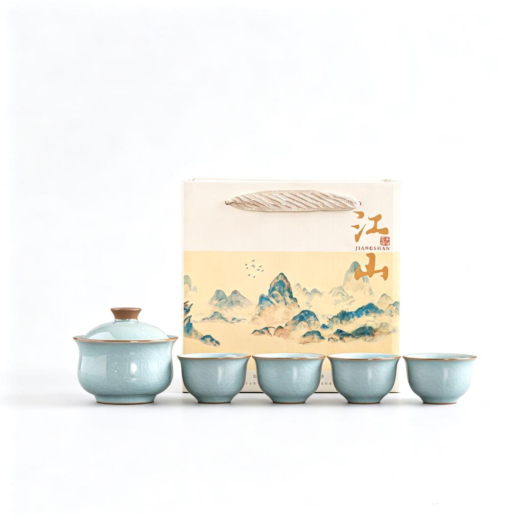 Ru kiln tea set, small set, azure beige brother kiln activity, small gift, souvenir gift, bank insurance for customers