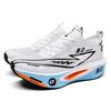 Sneaker Mesh Ventilated Tennis Shoes Professional Outdoor Training Footwear Women'S Carbon Board Road Running Shoes Cushioning