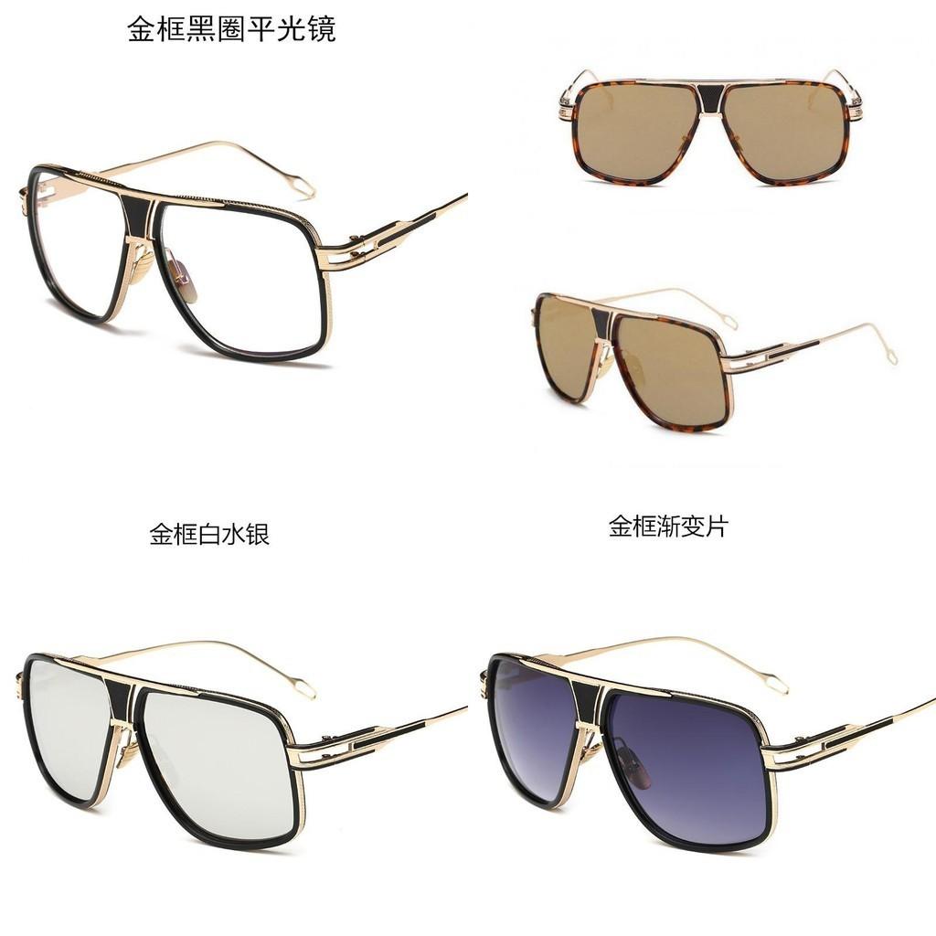 Elegant Flat Top Square Retro Vintage Big Oversized Aviator Sunglasses For Driving And Outdoor Sports