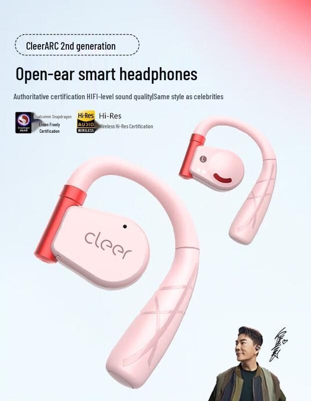 

cleer ARC II Open-Ear Sports Bluetooth Headphones
