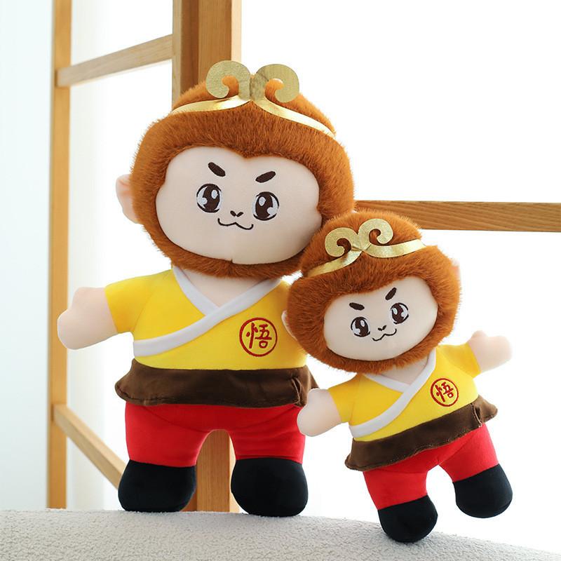 Journey The To West Sun Wukong Monkey King Plush Toys Cartoon Animals Doll Fill
