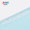 Xtep Kids' Unisex Big Letter Print Short Sleeve Knit Set