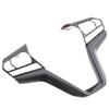 ABS Plastic Carbon Fiber Car Steering Wheel Decorative Frame Cover Suitable for Isuzu D MAX D-MAX -2024 Interior Accessories