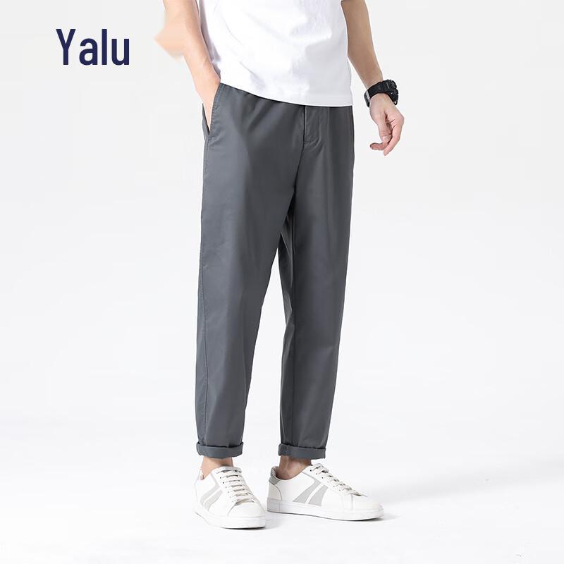 Yalu Men's Solid Color Anti-Pilling Elastic Straight-Leg Casual Pants