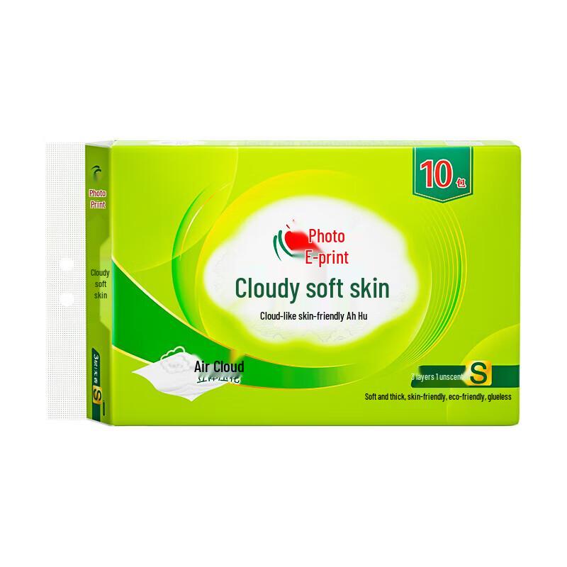 Heart Series Cloud-Soft 3-Ply Facial Tissues