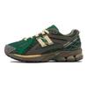 New Balance 1906R 'Diamond District Pack Yeşil' Beden? Özel Spor Ayakkabılar M1906RSG
