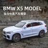 1:24 BMW X5 Offroad-SUV-Legierungsmetall-Druckgussmodellauto Heim-Trendige Ornamente & Computer-Schreibtischdekoration Hohe Simulation Geschenke
