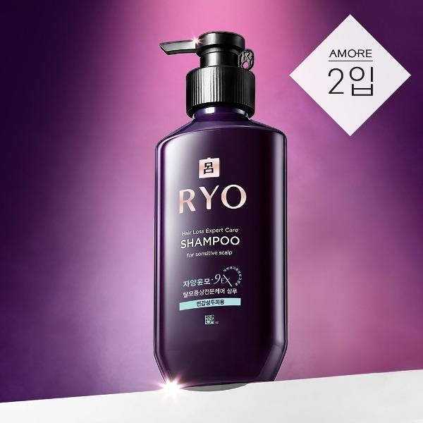 RYO Nutrition 9EX Hair Loss Care Washing, Wool 2 Pack (Optional)_12827464_588824 02 Shampoo for sensitive scalp x 2