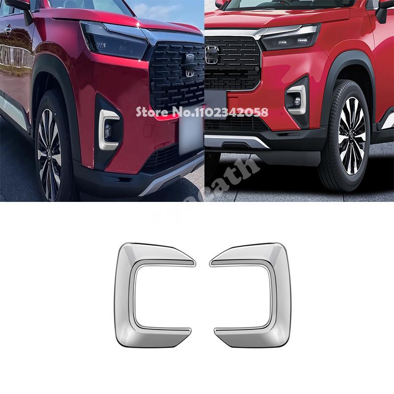 For HONDA WR-V WRV 2024 2025 ABS black Front rear bumper Fog Light Frame Decoration foglamp Cover Trim Car Exterior Accessories