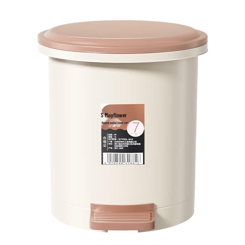 

Мусорное ведро Mayflower 7 л с педалью