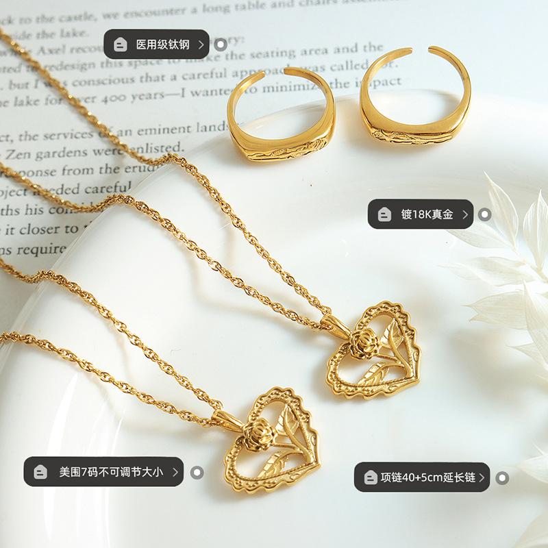 French Vintage Irregular Love Rose Hollow Pendant Flower Ring Necklace Titanium Steel Gold Plated Jewelry Set