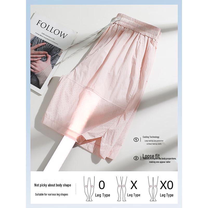 

Женские повседневные шорты MULINSEN из ледяного шелка с быстрым высыханием M