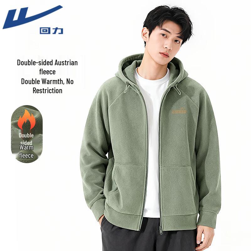 Warrior Winter Hooded Fleece-Lined Jacket 3XL