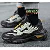 Spring Platform Dad Shoes Darth Vader Casual Running Shoes Dark Ares Sneakers Couple Internet Celebrity