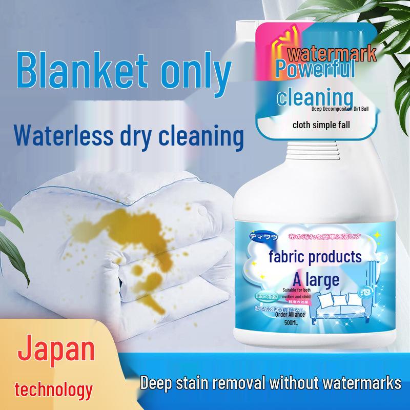 Washing Quilt & Duvet Cleaning Agent - Stain Remover for Urine & Yellowing on Cotton Quilt, Pillow, Mattress, & Bed Sheet