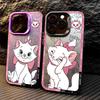 Lustige Marie Katze Handyhülle für Apple iPhone 16 15 Pro Max 13 14 Plus 12 11 Pro plus Matt