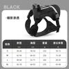 Big Dog Tactical Harness Outdoor Anti-breakaway Lightweight Medium and Large Dog Harness Walking Dog Reflective Dog Leash